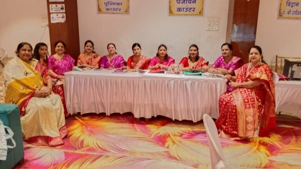 20 सितंबर को शक्ति में संपन्न हुआ अग्रवाल समाज का परिचय सम्मेलन. अग्रवाल सभा शक्ति के मार्गदर्शन में विवाह बंधन अग्र बायोडाटा सेंटर ने आयोजित किया था कार्यक्रम.55 प्रत्याशियों का हुआ परिचय. परिचय पुस्तिका का हुआ विमलोचन एवं अग्रसेन जयंती महोत्सव की भी पत्रिका का संपन्न हुआ विमोचन समारोह. अग्रवाल समाज शक्ति ने किया सीएम साहब का धन्यवाद 20 सितंबर को शक्ति में संपन्न हुआ अग्रवाल समाज का परिचय सम्मेलन. अग्रवाल सभा शक्ति के मार्गदर्शन में विवाह बंधन अग्र बायोडाटा सेंटर ने आयोजित किया था कार्यक्रम.55 प्रत्याशियों का हुआ परिचय. परिचय पुस्तिका का हुआ विमलोचन एवं अग्रसेन जयंती महोत्सव की भी पत्रिका का संपन्न हुआ विमोचन समारोह. अग्रवाल समाज शक्ति ने किया सीएम साहब का धन्यवाद kshititech