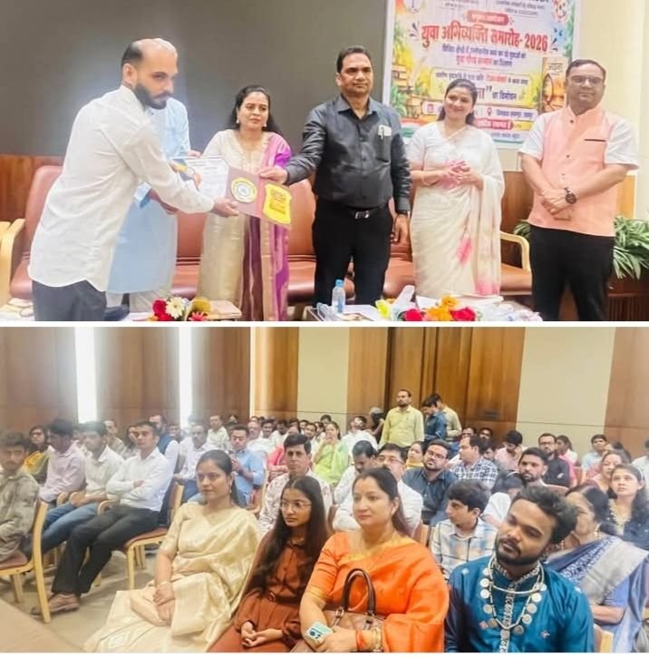 50 युवाओं को मिला विशेष सम्मान-युवाओं का सम्मान देश की ताकत का सम्मान है: सुमन एक्का।वक्ता मंच द्वारा 50 युवा सम्मानित. अलग-अलग क्षेत्र में इन युवाओं ने करी थी महारथ हासिल. संस्था के अध्यक्ष राजेश पराते ने दी जानकारी kshititech