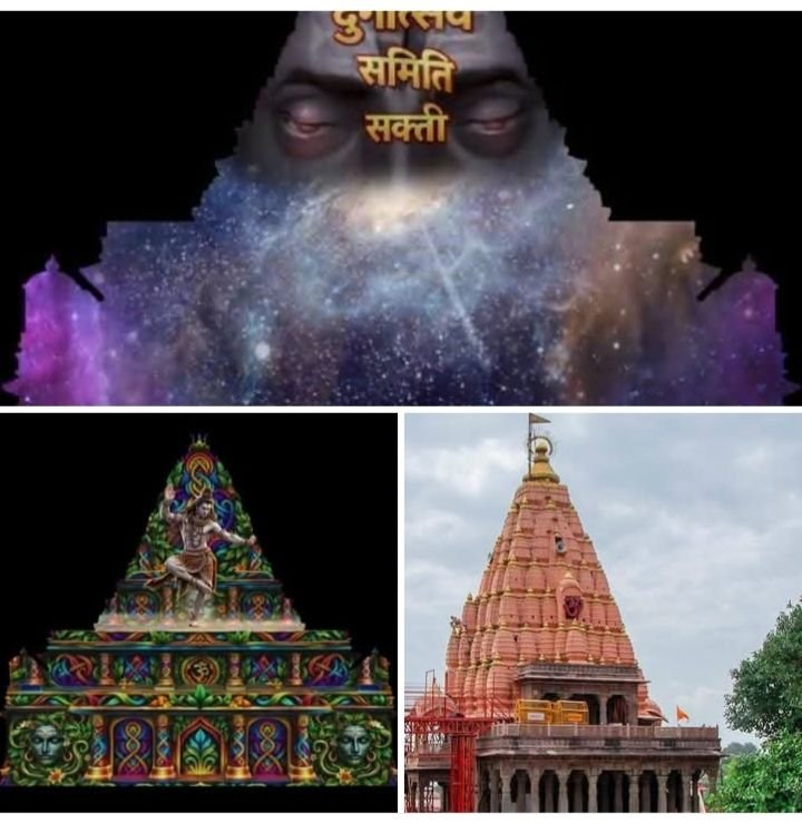 शक्ति में स्टार दुर्गा उत्सव समिति का 120 फीट हाइट का बन रहा दुर्गा पंडाल. पूरे जिले में सबसे भव्य पंडाल में विराजेगी दुर्गा माता kshititech
