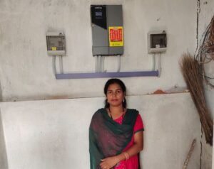 शक्ति के श्री राम सोलर सॉल्यूशन से पीएम सूर्य घर योजना के अंतर्गत सोलर पैनल लगवा कर ऊर्जा की बचत के साथ ही फायदेमंद हो रहे बिजली उपभोक्ता. संचालक आकाश गबेल ने कहा-पी एम सूर्य घर योजना आज बनी है वरदान. विद्युत उपभोक्ता खुद बन गए हैं बिजली के उत्पादक. ग्राहकों का विश्वास अर्जित किया है श्री राम सोलर सॉल्यूशन ने kshititech