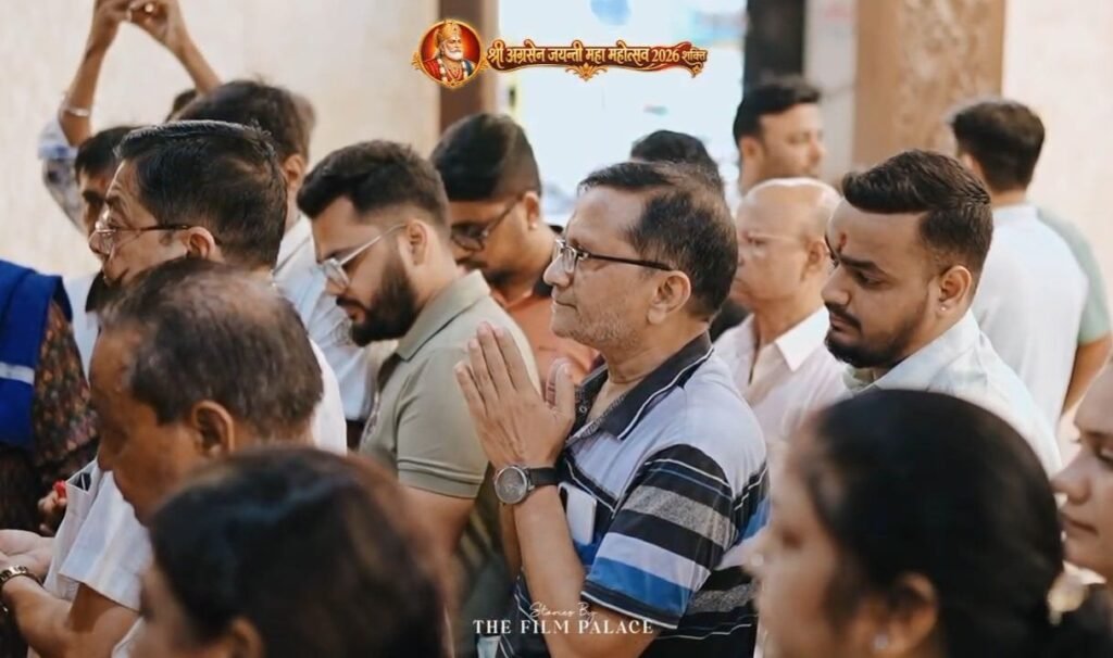 अग्रवाल समाज शक्ति ने किया सेवा कार्यों से अग्रसेन जयंती पखवाड़े का शुभारंभ. वृंदावन गौशाला में गौ माता की सेवा के साथ ही अग्रसेन जी की हुई पूजा अर्चना. शहर के अग्रवाल घरों में जयंती समारोह का दिया गया निमंत्रण. शुभारंभ दिवस दिखा समाज बंधुओ में भारी उत्साह अग्रवाल समाज शक्ति ने किया सेवा कार्यों से अग्रसेन जयंती पखवाड़े का शुभारंभ. वृंदावन गौशाला में गौ माता की सेवा के साथ ही अग्रसेन जी की हुई पूजा अर्चना. शहर के अग्रवाल घरों में जयंती समारोह का दिया गया निमंत्रण. शुभारंभ दिवस दिखा समाज बंधुओ में भारी उत्साह kshititech