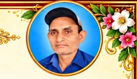 स्व. भगवत प्रसाद रात्रे का चंदन पान एवं दशकर्म कार्यक्रम 01 अक्टूबर को. नगर पालिका में पदस्थ हरेंद्र रात्रे के पूज्य पिता थे भागवत प्रसाद जी. नगर पालिका शक्ति के कर्मचारियो ने दी श्रद्धांजलि स्व. भगवत प्रसाद रात्रे का चंदन पान एवं दशकर्म कार्यक्रम 01 अक्टूबर को. नगर पालिका में पदस्थ हरेंद्र रात्रे के पूज्य पिता थे भागवत प्रसाद जी. नगर पालिका शक्ति के कर्मचारियो ने दी श्रद्धांजलि kshititech