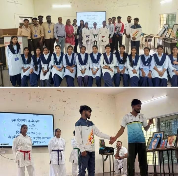 शासकीय क्रांति कुमार भारतीय स्नातकोत्तर अग्रणी महाविद्यालय सक्ती में एक दिवसीय योग एवम कराटे कार्यशाला का आयोजन. 85 विद्यार्थियों ने लिया इस आयोजन में भाग शासकीय क्रांति कुमार भारतीय स्नातकोत्तर अग्रणी महाविद्यालय सक्ती में एक दिवसीय योग एवम कराटे कार्यशाला का आयोजन. 85 विद्यार्थियों ने लिया इस आयोजन में भाग kshititech