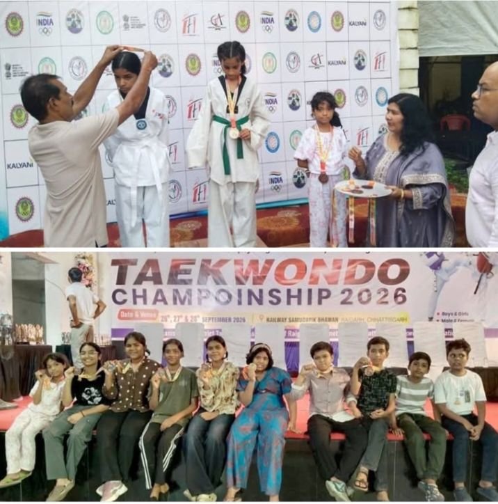 एशियन वर्ल्ड स्कूल, बाराद्वार के विद्यार्थियों ने राज्य स्तरीय ताइक्वांडो प्रतियोगिता में जीते पदक. विद्यालय के डायरेक्टर नीरज जिंदल ने कहा बच्चों की यह उपलब्धि पूरे विद्यालय के लिए गौरवशाली एशियन वर्ल्ड स्कूल, बाराद्वार के विद्यार्थियों ने राज्य स्तरीय ताइक्वांडो प्रतियोगिता में जीते पदक. विद्यालय के डायरेक्टर नीरज जिंदल ने कहा बच्चों की यह उपलब्धि पूरे विद्यालय के लिए गौरवशाली kshititech
