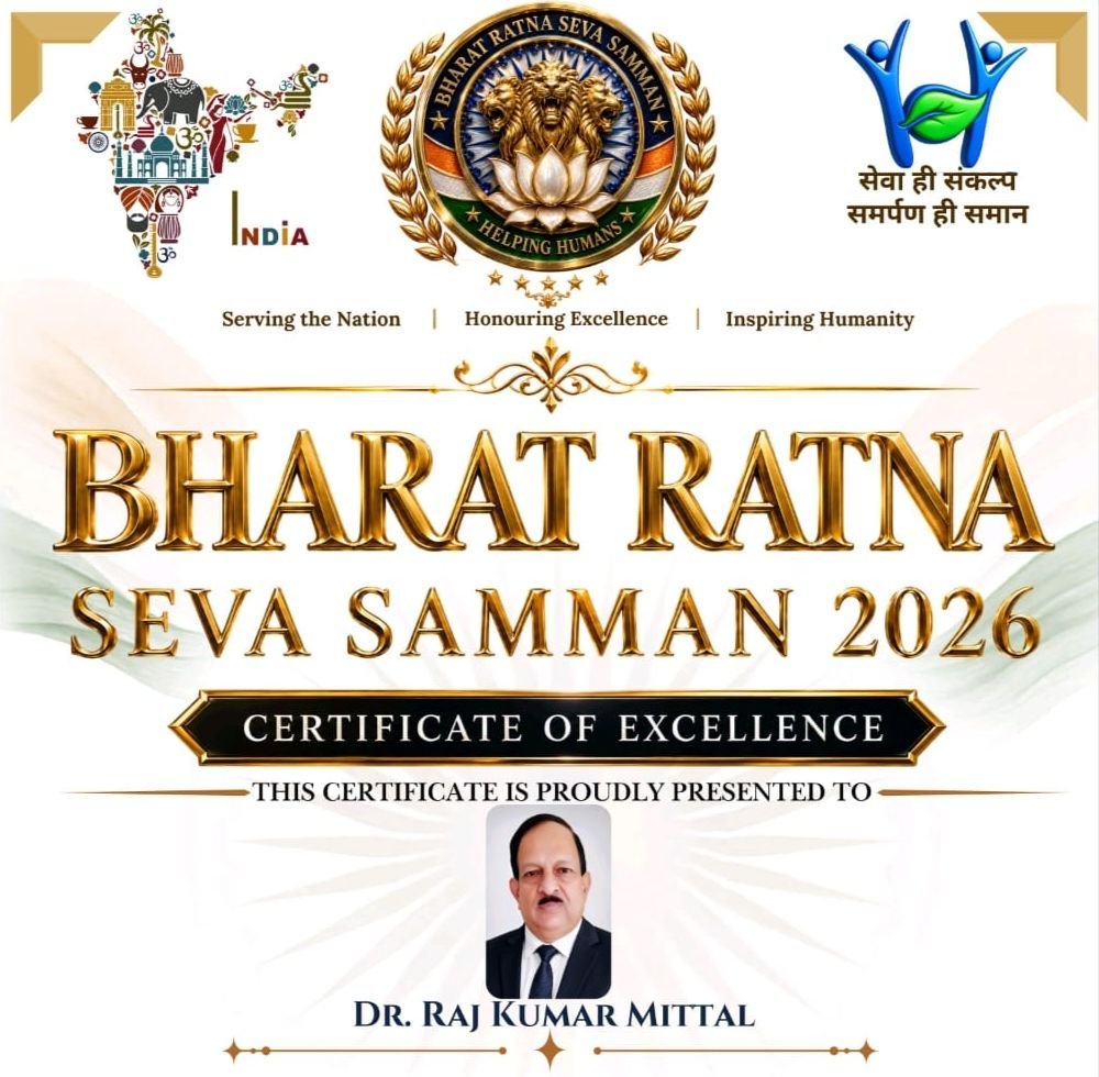 हेल्पिंग ह्यूमंस द्वारा समाजसेवी राजकुमार मित्तल को दिया गया भारत रत्न सेवा सम्मान 2026 उत्कृष्टता प्रमाण पत्र. शिक्षा स्वास्थ्य सहित विभिन्न क्षेत्रों में मित्तल जी सक्रिय रूप से दे रहे हैं योगदान हेल्पिंग ह्यूमंस द्वारा समाजसेवी राजकुमार मित्तल को दिया गया भारत रत्न सेवा सम्मान 2026 उत्कृष्टता प्रमाण पत्र. शिक्षा स्वास्थ्य सहित विभिन्न क्षेत्रों में मित्तल जी सक्रिय रूप से दे रहे हैं योगदान kshititech