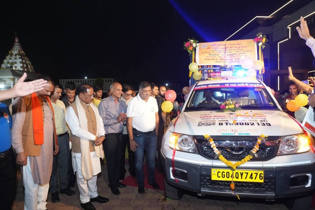 अनूठी सेवा-राजधानी रायपुर की अग्र सेवा सोसायटी की निःशुल्क पगड़ी रस्म बैठक व्यवस्था सेवा. गौ सेवा. अंतिम संस्कार व्यवस्था. शोक पत्र सूचना सहित मेडिकल एंबुलेंस एवं उपकरणों की सेवाओं के लिए सबसे अग्रणी संस्था. 11 अक्टूबर से प्रारंभ हुई गौ रक्षा वाहिनी एंबुलेंस सेवा kshititech