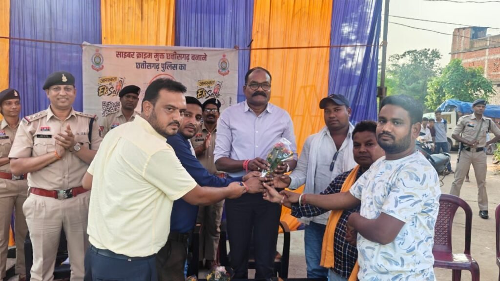 गौरवशाली क्षण -शक्ति पुलिस की सक्रियता के चलते प्रदेश स्तर पर अपने कार्यों से पुलिस को मिला बड़ा सम्मान-राज्य स्तरीय साइबर जागृति अभियान में शक्ति जिला रहा टॉप टेन पर. पुलिस कप्तान प्रफुल्ल कुमार ठाकुर के नेतृत्व में पूरे जिले में वृहद रूप से चलाया गया साइबर जागृति अभियान kshititech