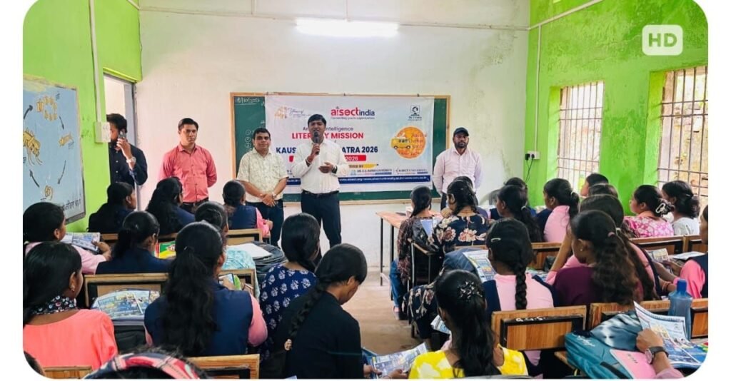 समर्थ भारत सक्षम भारत-आईसेक्ट की कौशल विकास यात्रा- महाविद्यालय के विद्यार्थियों को कौशल विकास एवं शिक्षा के प्रति किया जा रहा जागरूक. जिला प्रबंधक रामनरेश यादव के नेतृत्व में शक्ति में हुआ जोरदार स्वागत. 5 नवंबर तक चलेगी देशभर में यात्रा kshititech