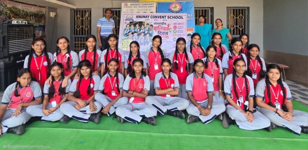 जिला मुख्यालय शक्ति शहर के अनुनय कॉन्वेंट स्कूल में अंतरराष्ट्रीय बालिका दिवस पर सशक्तीकरण, सुरक्षा एवं आत्मनिर्भरता का संदेश. डायरेक्टर योगेश साहू के मार्गदर्शन में छठवीं से 12वीं तक की बालिकाओं के लिए हुआ आयोजन kshititech