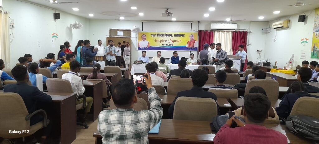 शक्ति जिले के गौरवशाली विद्यार्थी-राष्ट्रीय स्तर के प्रदर्शनी नई दिल्ली में शामिल होंगे सक्ती के होनहार छात्र।शिक्षा मंत्री श्री गजेंद्र यादव ने किया सम्मानित एवं नई दिल्ली के लिए रवाना शक्ति जिले के गौरवशाली विद्यार्थी-राष्ट्रीय स्तर के प्रदर्शनी नई दिल्ली में शामिल होंगे सक्ती के होनहार छात्र।शिक्षा मंत्री श्री गजेंद्र यादव ने किया सम्मानित एवं नई दिल्ली के लिए रवाना kshititech