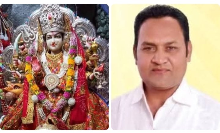 मां देवसर भवानी मंदिर डभरा से चंद्रपुर की निकलेगी पैदल पदयात्रा. 12 अक्टूबर को है कार्यक्रम का आयोजन. पूर्व नगर पंचायत अध्यक्ष प्रीतम अग्रवाल ने दी जानकारी. माँ देवसर भवानी की महिमा है अपरंपार.गौरवशाली धार्मिक पदयात्रा में शामिल होंगे हजारों श्रद्धालु kshititech