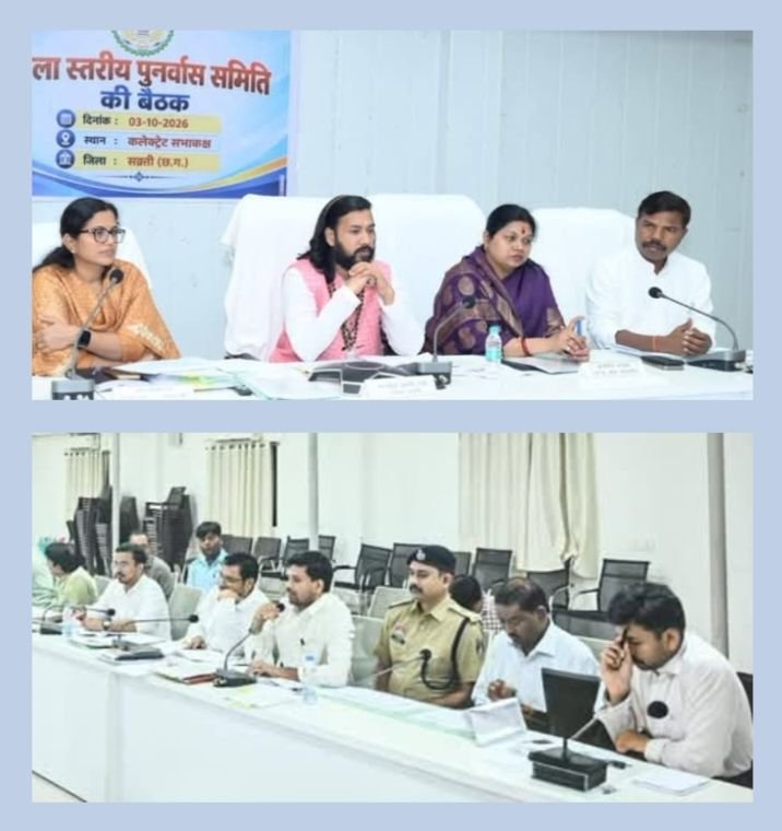 शक्ति जिले के प्रभारी मंत्री गुरु खुशवंत साहेब ने कहा- जिले के औद्योगिक अधिकारी अपनी जिम्मेदारियो का निर्वहन करें निष्ठा से- 3 अक्टूबर को कलेक्ट्रेट कार्यालय में बैठक ली प्रभारी मंत्री एवं सांसद कमलेश जांगड़े ने. आरकेएम पावरजेन. वेदांता पावर.डीबी पावर के प्रतिनिधि भी रहे मौजूद kshititech