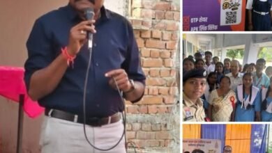 गौरवशाली क्षण -शक्ति पुलिस की सक्रियता के चलते प्रदेश स्तर पर अपने कार्यों से पुलिस को मिला बड़ा सम्मान-राज्य स्तरीय साइबर जागृति अभियान में शक्ति जिला रहा टॉप टेन पर. पुलिस कप्तान प्रफुल्ल कुमार ठाकुर के नेतृत्व में पूरे जिले में वृहद रूप से चलाया गया साइबर जागृति अभियान kshititech