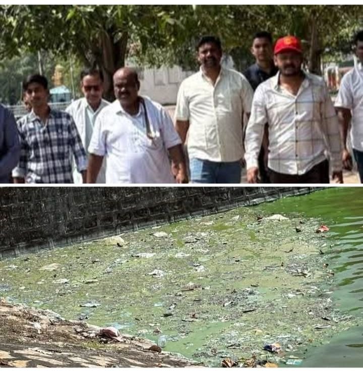 विधायक जी के कड़े तेवर-व्यास ने कहा-शहर की ऐतिहासिक धरोहरों और सार्वजनिक स्थलों की उपेक्षा नहीं होगी बर्दाश्त.विधायक की फटकार के बाद जागा नगर प्रशासन, भीमा तालाब में शुरू हुई सफाई।गंदगी, बदबू और दूषित पानी की शिकायत पर ब्यास कश्यप ने किया निरीक्षण; कलेक्टर ने दिए थे तत्काल कार्रवाई के निर्देश kshititech
