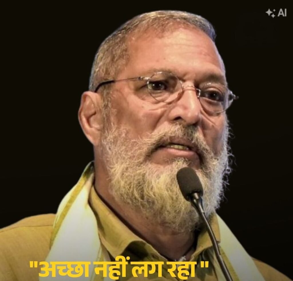 अच्छा नहीं लग रहा है- आखिरी पलों में नाना पाटेकर ने किया था दोस्त को मैसेज-75 साल की उम्र में प्रसिद्ध अभिनेता नाना पाटेकर ने ली अंतिम सांस-देश भर से लोग दे रहे उन्हें श्रद्धांजलि. पूरे फिल्म जगत में शोक की लहर kshititech