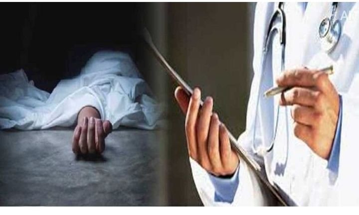सचिन अग्रवाल की मौत पर अंतरराष्ट्रीय अग्रवाल सम्मेलन ने लिखा मुख्यमंत्री जी को पत्र कहा चिकित्सीय लापरवाही से हुई मृत्यु पर कराई जाए निष्पक्ष जांच. निजी अस्पताल में इलाज के दौरान हो गई थी मौत. अंतरराष्ट्रीय अध्यक्ष राजकुमार मित्तल ने करी पूरे मामले में मेडिकल बोर्ड के गठन की मांग kshititech