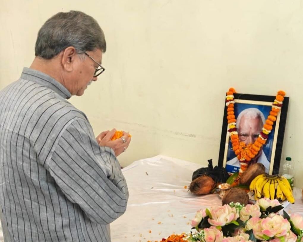 नेता प्रतिपक्ष महंत जी ने दी स्वर्गीय बुधराम महंत को श्रद्धांजलि- वार्षिक श्राद्ध के अवसर पर आयोजित चौका आरती में शामिल हुए डॉक्टर चरण दास महंत. एडवोकेट गिरधर जायसवाल भी रहे मौजूद नेता प्रतिपक्ष महंत जी ने दी स्वर्गीय बुधराम महंत को श्रद्धांजलि- वार्षिक श्राद्ध के अवसर पर आयोजित चौका आरती में शामिल हुए डॉक्टर चरण दास महंत. एडवोकेट गिरधर जायसवाल भी रहे मौजूद kshititech
