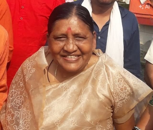 नहीं रही नगर निगम कोरबा की पहली मेयर सुश्री श्याम कंवर. 10 अक्टूबर को हुआ निधन.गृह ग्राम भैंसमा में रविवार की सुबह 10 बजे होगा अंतिम संस्कार.भाजपा परिवार ने दी श्रद्धांजलि नहीं रही नगर निगम कोरबा की पहली मेयर सुश्री श्याम कंवर. 10 अक्टूबर को हुआ निधन.गृह ग्राम भैंसमा में रविवार की सुबह 10 बजे होगा अंतिम संस्कार.भाजपा परिवार ने दी श्रद्धांजलि kshititech