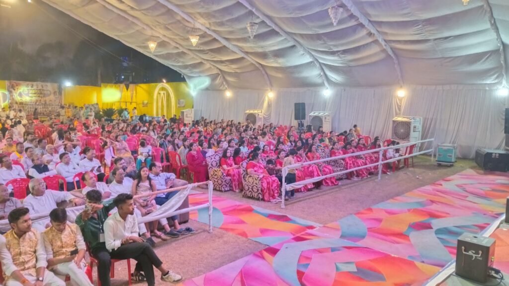 शक्ति में बनेगा अग्रवाल समाज का नया कन्या भवन. समाजसेवी पवन अग्रवाल बिलासपुर ने सवा तीन एकड़ भूमि भवन निर्माण हेतु करी दान.ट्रस्ट के माध्यम से होगा कन्या भवन का निर्माण एवं संचालन. 11 अक्टूबर को शक्ति में अग्रसेन जयंती पर्व पर हुआ भव्य समारोह. वंदे मातरम के पूर्ण गायन से हुआ कार्यक्रम का शुभारंभ. समाज बंधुओ ने किया अग्रसेन जयंती पर शासकीय अवकाश घोषित किए जाने हेतु मुख्यमंत्री जी का आभार शक्ति में बनेगा अग्रवाल समाज का नया कन्या भवन. समाजसेवी पवन अग्रवाल बिलासपुर ने सवा तीन एकड़ भूमि भवन निर्माण हेतु करी दान.ट्रस्ट के माध्यम से होगा कन्या भवन का निर्माण एवं संचालन. 11 अक्टूबर को शक्ति में अग्रसेन जयंती पर्व पर हुआ भव्य समारोह. वंदे मातरम के पूर्ण गायन से हुआ कार्यक्रम का शुभारंभ. समाज बंधुओ ने किया अग्रसेन जयंती पर शासकीय अवकाश घोषित किए जाने हेतु मुख्यमंत्री जी का आभार kshititech