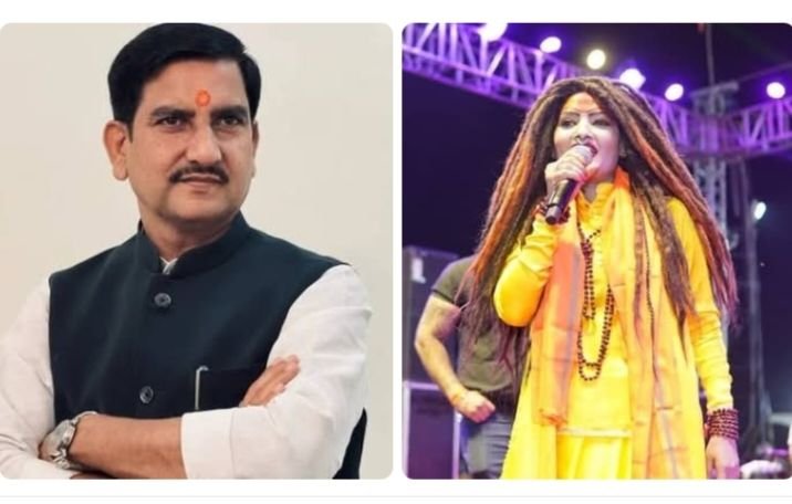 16 अक्टूबर को केंद्रीय मंत्री तोख़न साहू शामिल होंगे हरि लीला ट्रस्ट के धार्मिक आयोजन में. ट्रस्ट के सचिव अमर सुल्तानिया ने दी जानकारी 16 अक्टूबर को केंद्रीय मंत्री तोख़न साहू शामिल होंगे हरि लीला ट्रस्ट के धार्मिक आयोजन में. ट्रस्ट के सचिव अमर सुल्तानिया ने दी जानकारी kshititech