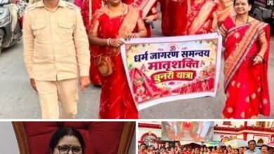 चुनरी यात्रा में दिखा नारी शक्ति का उत्साह.धर्म जागरण समन्वय द्वारा निकाली गई 100 मीटर की चुनरी यात्रा. अंजू गबेल ने कहा- नारी सम्मान एवं नारी सशक्तिकरण को लेकर आयोजित थी चुनरी यात्रा kshititech