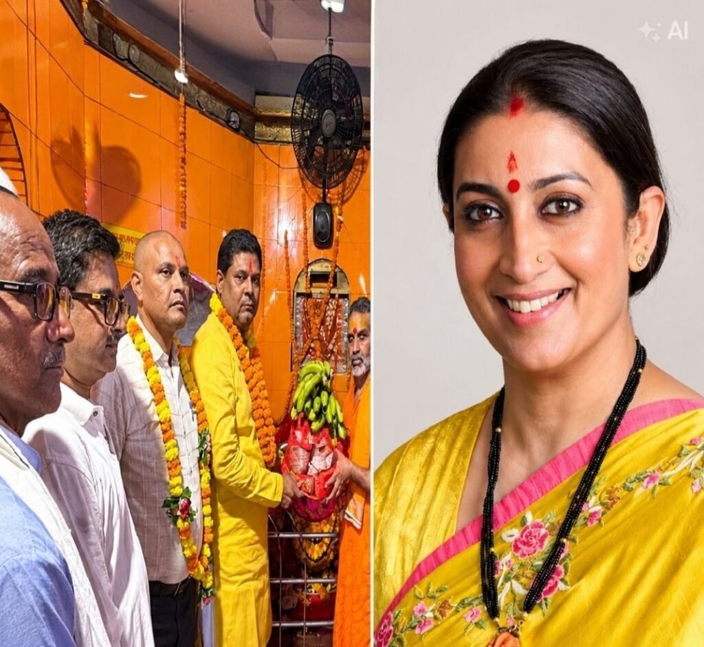 स्मृति की देवी भक्ति-स्मृति ईरानी ने अमेठी के 40 देवी मंदिरों के लिए भेजी पूजन सामग्री. भाजपा के कार्यकर्ता कर रहे सामग्रियों का वितरण. छत्तीसगढ़ भाजपा की प्रदेश प्रभारी है स्मृति ईरानी kshititech