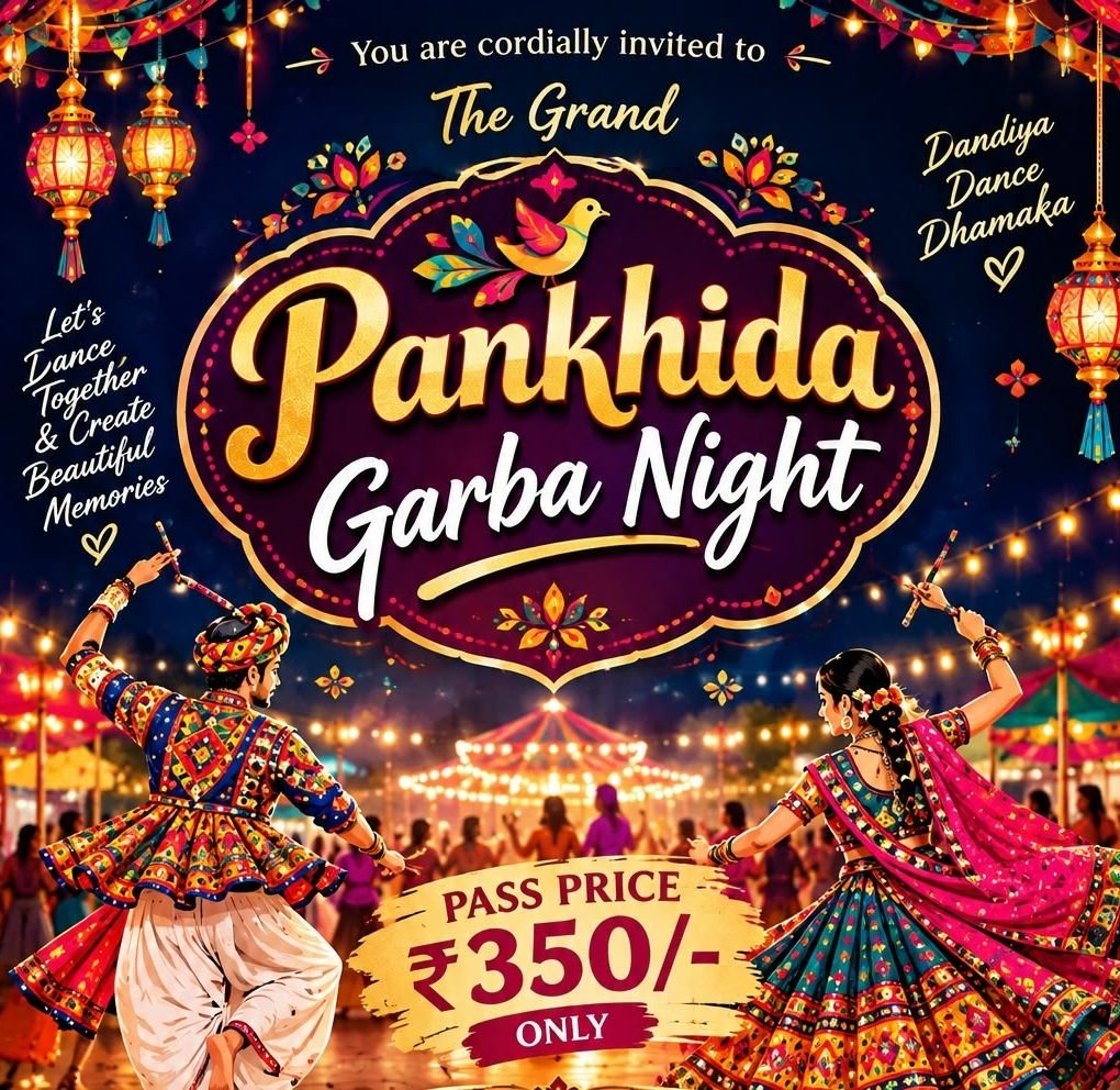 शक्ति जिले का सबसे बड़ा डांडिया नाइट-14 अक्टूबर को शक्ति के कमला हरी एवेन्यू में होगा पंखिड़ा गरबा नाइट शाम 6:00 बजे से आयोजित कार्यक्रम में होगा डांडिया डांस और धमाका. होंडा एजेंसी की ओर से दिए जाएंगे गिफ्ट वाउचर. आज ही अपने परिवार सहित इस कार्यक्रम का आनंद लेने कर सकते हैं संपर्क. प्रांजल राजपूतानी ने दी जानकारी kshititech