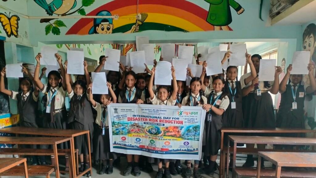 अंतरराष्ट्रीय आपदा जोखिम न्यूनीकरण दिवस पर गुंजन एजुकेशन सेंटर में क्विज़ प्रतियोगिता आयोजित. गुंजन के डायरेक्टर नितिन सोनी ने कहा- विद्यार्थियों को आपदाओं के प्रति जागरूक करना है इस कार्यक्रम का उद्देश्य kshititech