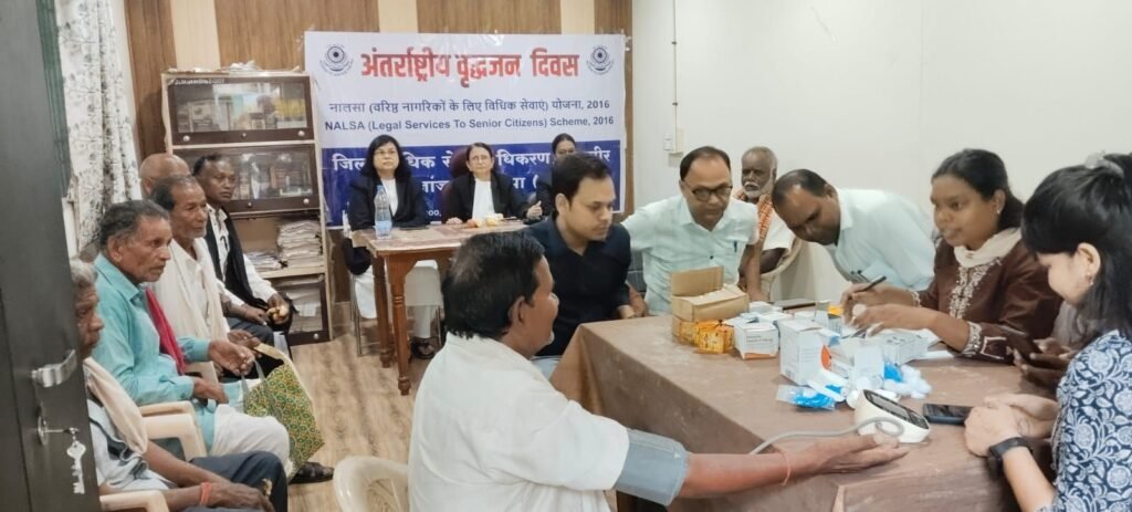जिला मुख्यालय शक्ति में 1 अक्टूबर को अंतर्राष्ट्रीय वृद्धजन दिवस पर विधिक जागरूकता शिविर का आयोजन. तालुका विधिक सेवा समिति का था कार्यक्रम kshititech