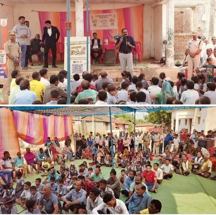 शक्ति जिला के पुलिस कप्तान ठाकुर साहब ने छत्तीसगढ़ी भाषा में लोगों को समझाइ साइबर फ्रॉड से बचने की समझदारी- एसपी साहब ने कहा- स्मार्ट मोबाइल पर हमें रहना होगा अलर्ट. बड़ा सहज अऊ सरल हावे हमर एसपी साहब हर kshititech