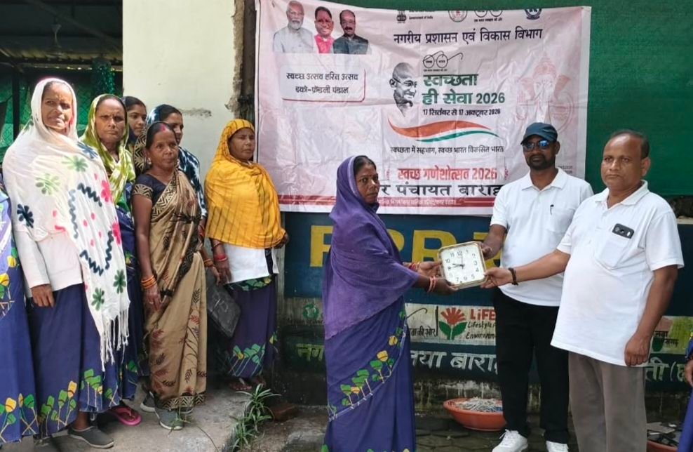 नगर पंचायत अध्यक्ष बाराद्वार नारायण कुर्रे की उपस्थिति में गांधी जयंती पर ई वेस्ट रिसाईकल सामग्री का किया गया वितरण. स्वच्छता अभियान को लेकर की गई पहल. अध्यक्ष नारायण कुर्रे ने कहा- शहर को स्वच्छ सुंदर एवं पर्यावरण के अनुकूल बनाने में हम सभी करें अपनी सहभागिता नगर पंचायत अध्यक्ष बाराद्वार नारायण कुर्रे की उपस्थिति में गांधी जयंती पर ई वेस्ट रिसाईकल सामग्री का किया गया वितरण. स्वच्छता अभियान को लेकर की गई पहल. अध्यक्ष नारायण कुर्रे ने कहा- शहर को स्वच्छ सुंदर एवं पर्यावरण के अनुकूल बनाने में हम सभी करें अपनी सहभागिता kshititech