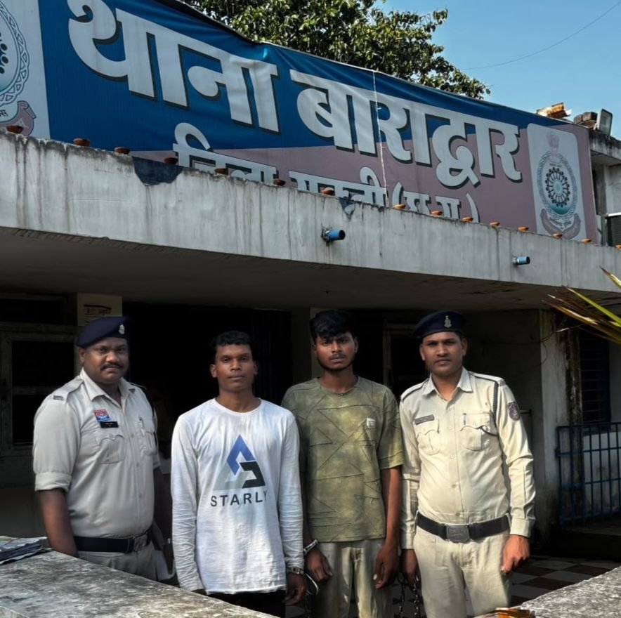 बाराद्वार पुलिस की सक्रियता अपहृता को बरामद कर दुष्कर्म एवं जान से मारने की धमकी देने वाले दो आरोपियों को पुलिस ने किया गिरफ्तार. थाने के टीआई नरेंद्र यादव की सक्रियता से अपराधियों पर हो रही त्वरित कार्रवाई kshititech